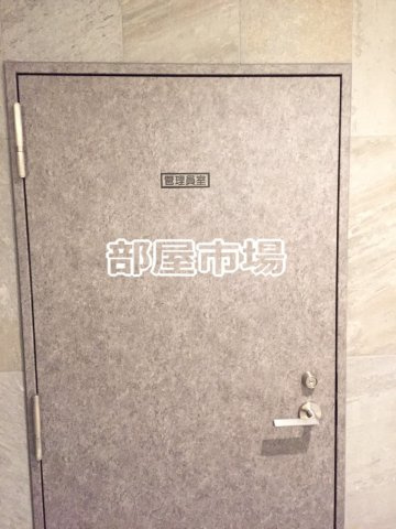 ARTESSIMO REVEのその他|管理室