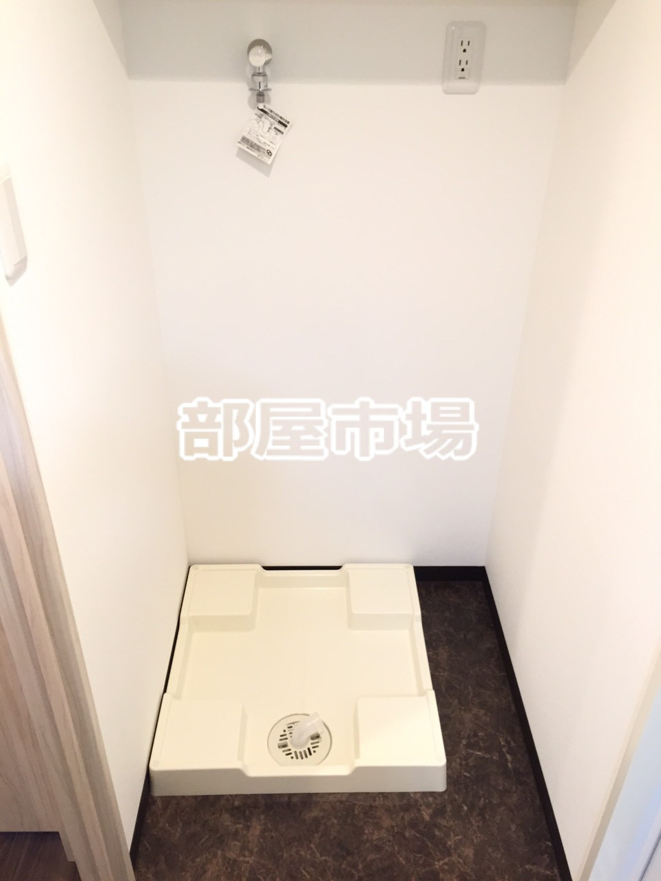 ARTESSIMO REVEの設備|洗濯機置場