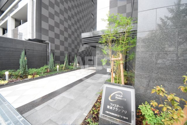 ファステート難波グランプリのロビー|ファステート難波グランプリ　ロビー