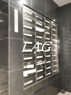 【その他共用部分】 | スカイコート三田慶大前 | 集合ポストです。