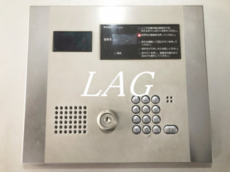 【セキュリティ】 | スカイコート三田慶大前 | オートロックです。