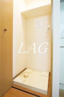 【設備】 | スカイコート三田慶大前 | 室内洗濯機置き場になります。