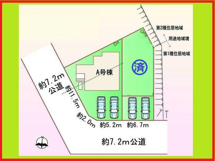 名古屋市港区名四町の新築一戸建の区画図|◇区画図◇