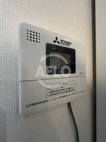 メゾンパシフィックの設備|メゾンパシフィック　給湯設備