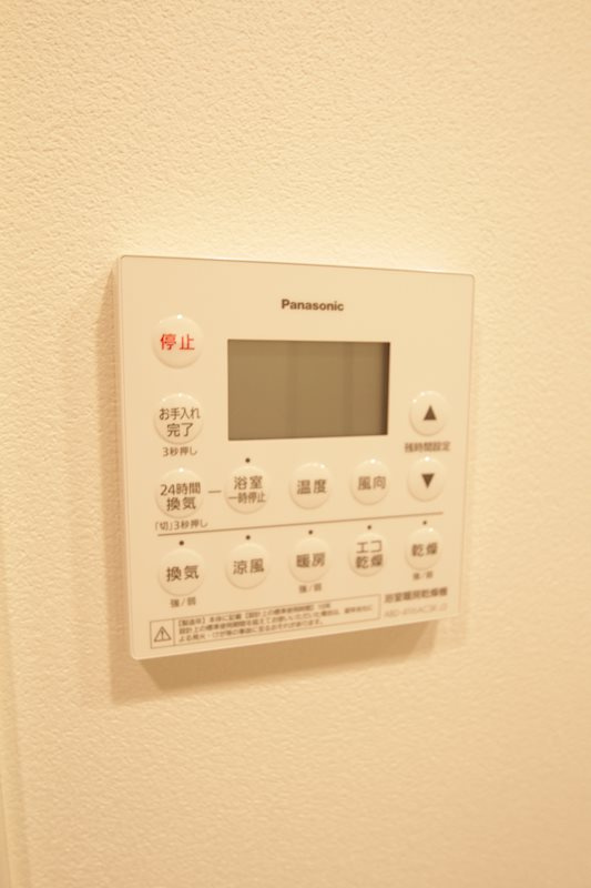 City Lux Yokohamaの設備