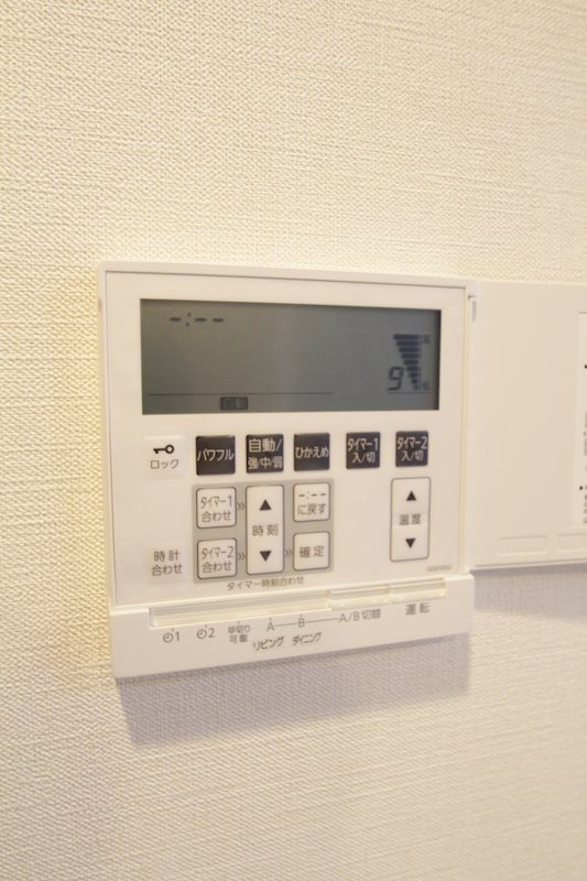 City Lux Yokohamaの設備