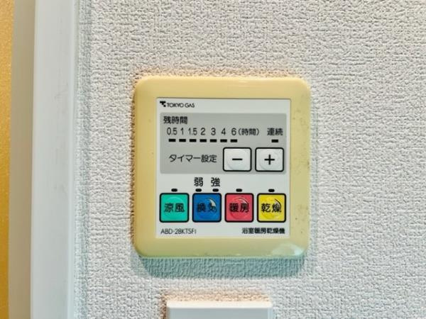 ウヴラージュ広尾の設備