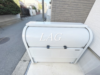 【その他共用部分】 | メルディア二和西４丁目 | 共用ゴミ置き場です。