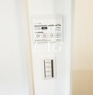 【設備】 | メルディア二和西４丁目 | 浴室乾燥機です。