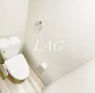 【トイレ】 | メルディア二和西４丁目 | トイレです。