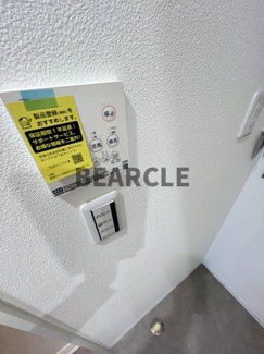 【設備】 | イオ・リアン坂本Ⅱ