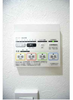 【その他】 | Wind flower