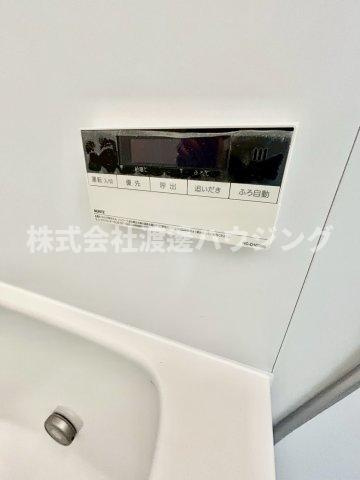 平野区瓜破４丁目一戸建の設備|追炊き機能付き