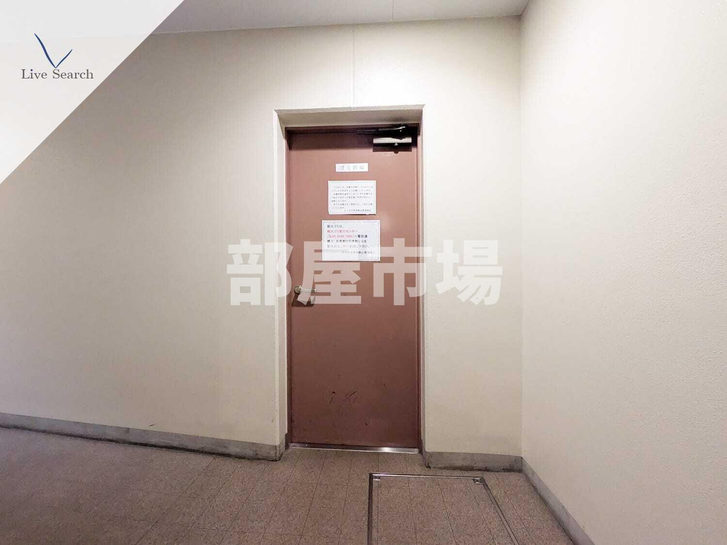 クリオ文京本駒込のその他共用部分|専用ゴミ置き場