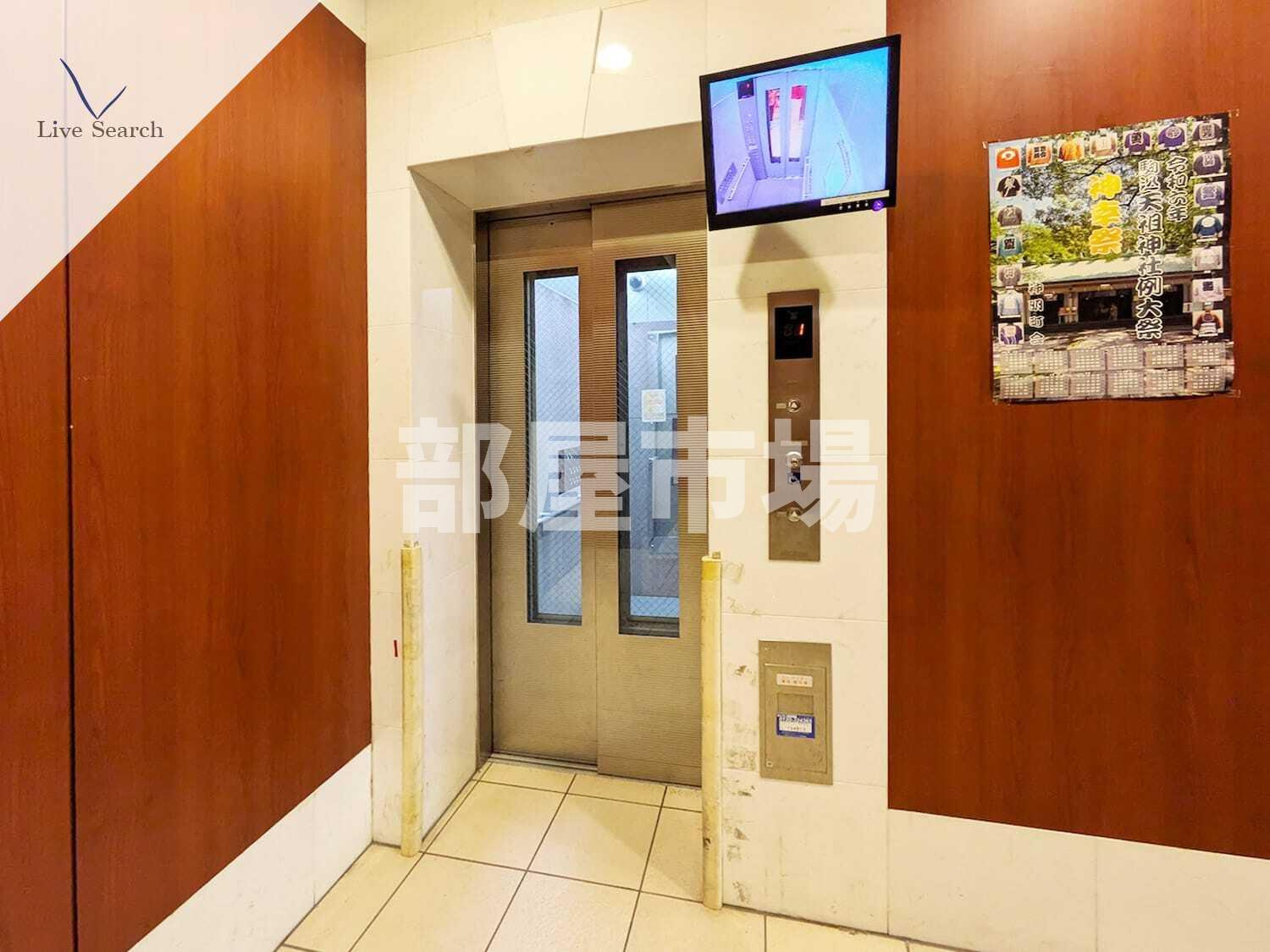 クリオ文京本駒込のその他共用部分|エレベーター