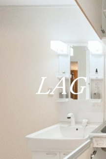 【洗面所】 | ウィステリア | 洗面台です。