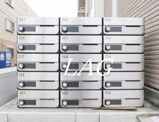 【その他共用部分】 | アリロッセ新鎌ヶ谷 | 集合ポストです。