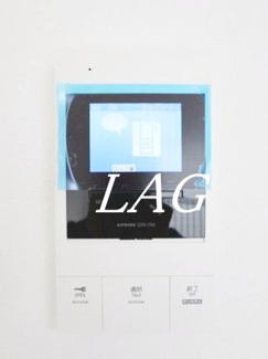 【セキュリティ】 | アリロッセ新鎌ヶ谷 | TVモニターフォンです。