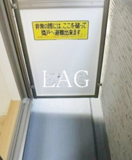 【バルコニー】 | アットリラ南行徳 | バルコニーです。