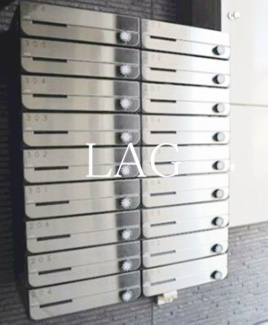 【その他共用部分】 | アットリラ南行徳 | 集合ポストです。