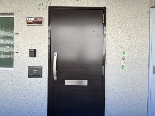 パシフィック浜町のその他共用部分