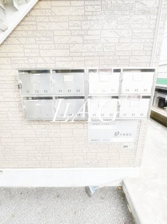 【その他共用部分】 | サニーホームハザマ | 集合ポストです。