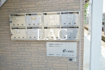 【その他共用部分】 | サニーホームハザマ | 集合ポストです。