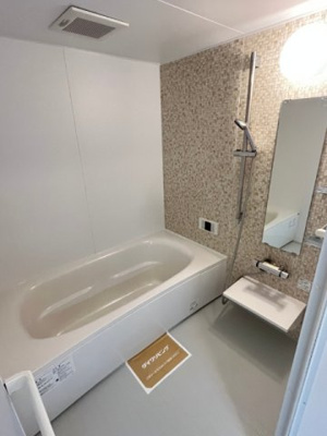 【浴室】 | モンペルジュ