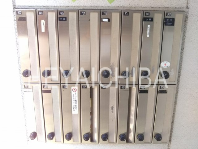 レジデンス千駄木のその他共用部分|メールボックス