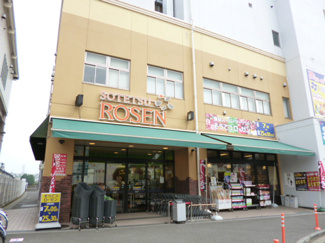 そうてつローゼン上星川店まで550ｍ