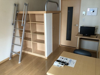 【居間・リビング】 | レオパレスＫ＆Ｔ