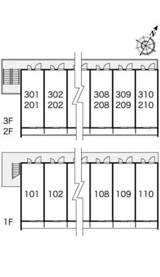 【その他】 | レオパレスＫ＆Ｔ
