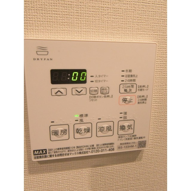 ラクレイス横濱関内