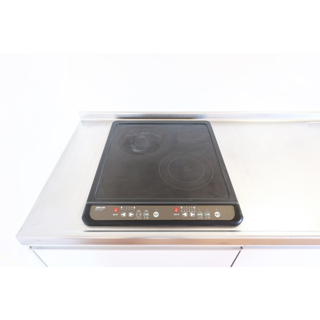 第6アローズ緑地公園