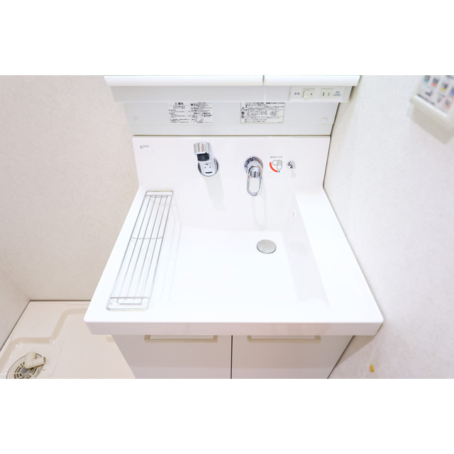 第6アローズ緑地公園