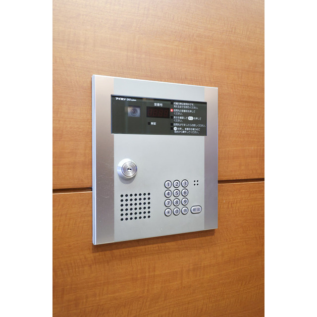 第6アローズ緑地公園のその他共用部分