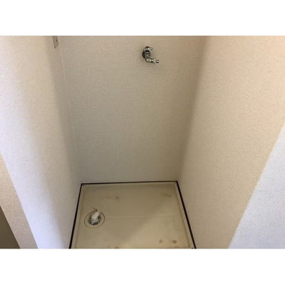 【その他】 | エステートロイヤル７号棟 | 室内洗濯機置き場
