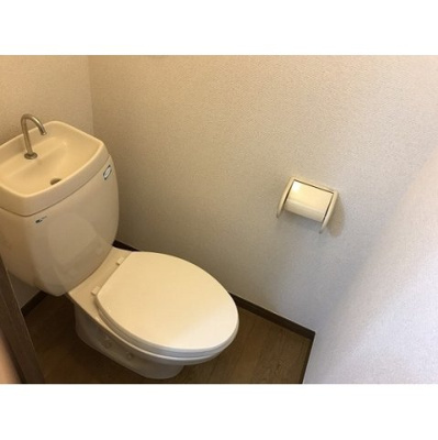 【トイレ】 | エステートロイヤル７号棟