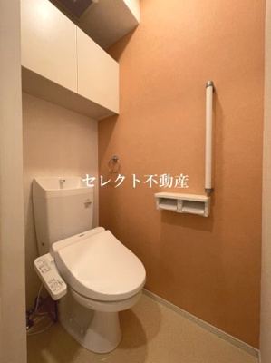 【その他】 | サンライト桜Ⅲ