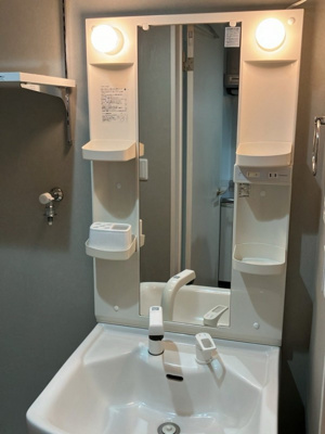 【浴室】 | Ｇｒａｎｖｉａ東千葉