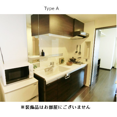 【内装】 | ル・パルトネール梅田北