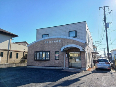【周辺】 | エステートハイツｐａｒｔⅡ | 五味渕内科医院まで110m