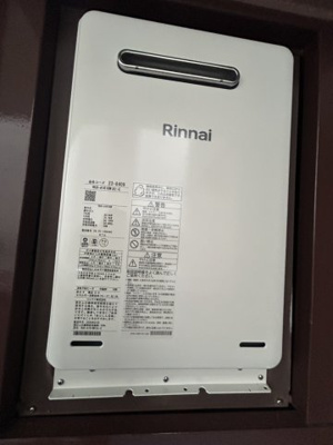 【設備】 | ネオハイツ阿倍野