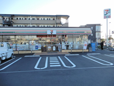 セブン－イレブン 伊勢原石田店まで２８０ｍ
