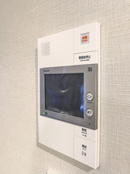 【その他】 | ロイヤルパークス有明 | ※写真は同タイプ住戸です。