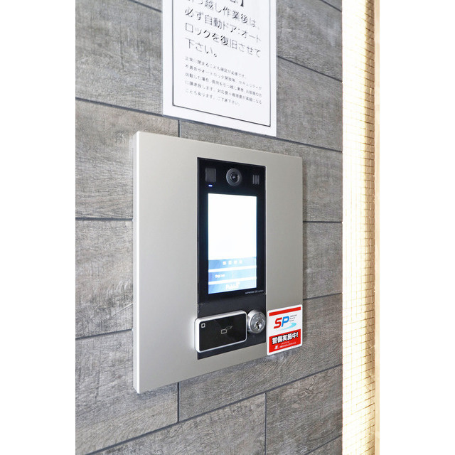 GENOVIA大阪大正のその他共用部分