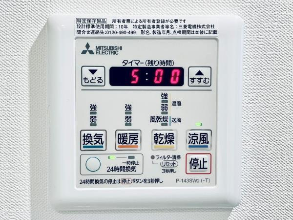 コンポジット門前仲町サウスの設備