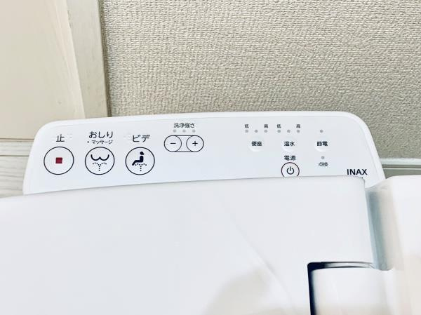 ソレイユ　アンのトイレ