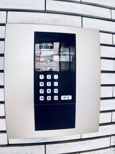 ソレイユ　アンのその他