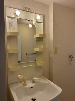 【洗面所】 | ドミール久我山